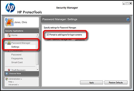 verisoft access manager removal